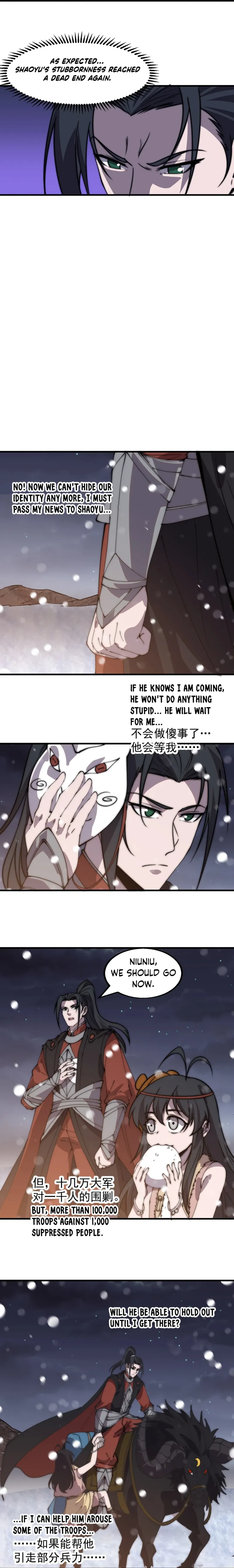 Page 10 of Chapter 445