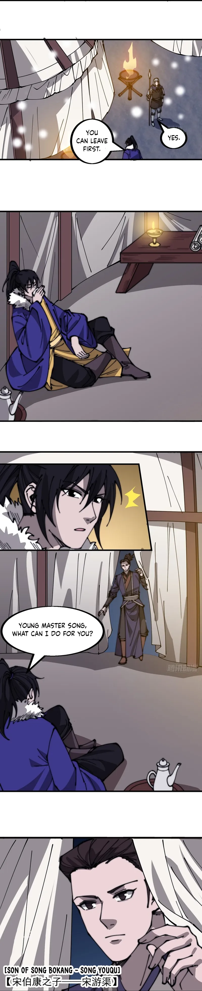 Page 9 of Chapter 446
