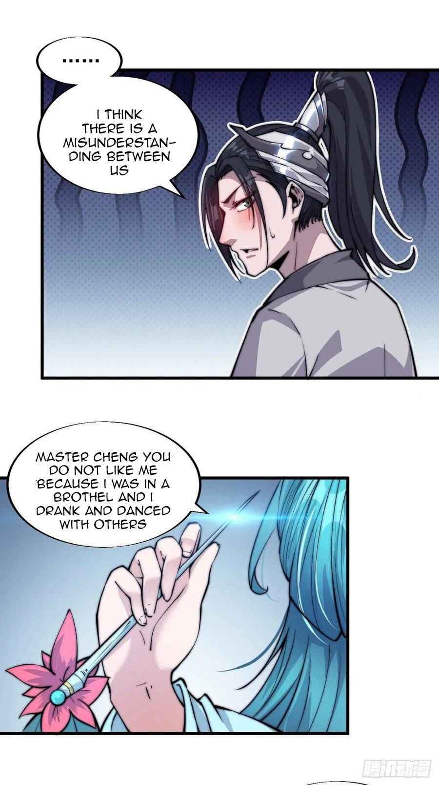 Page 17 of Chapter 44