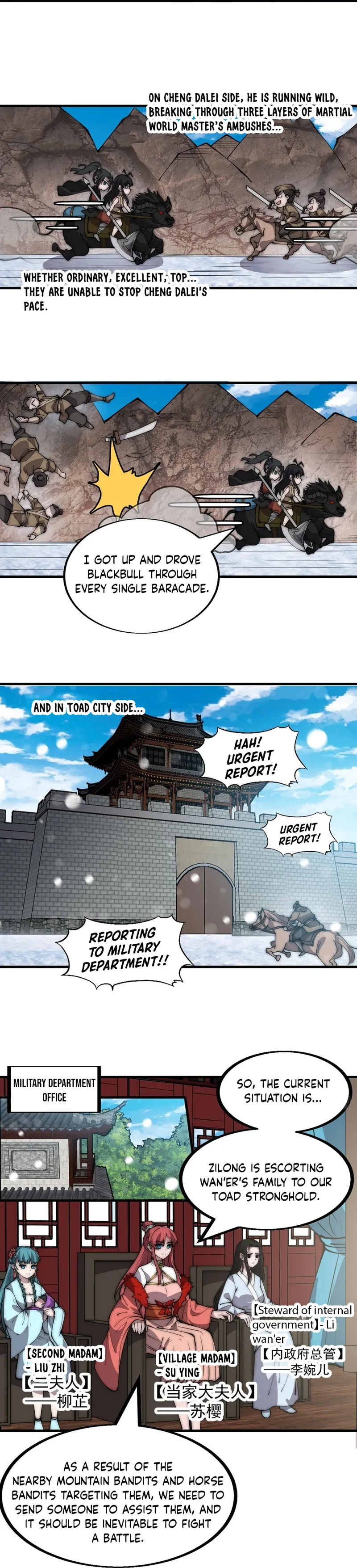 Page 4 of Chapter 452