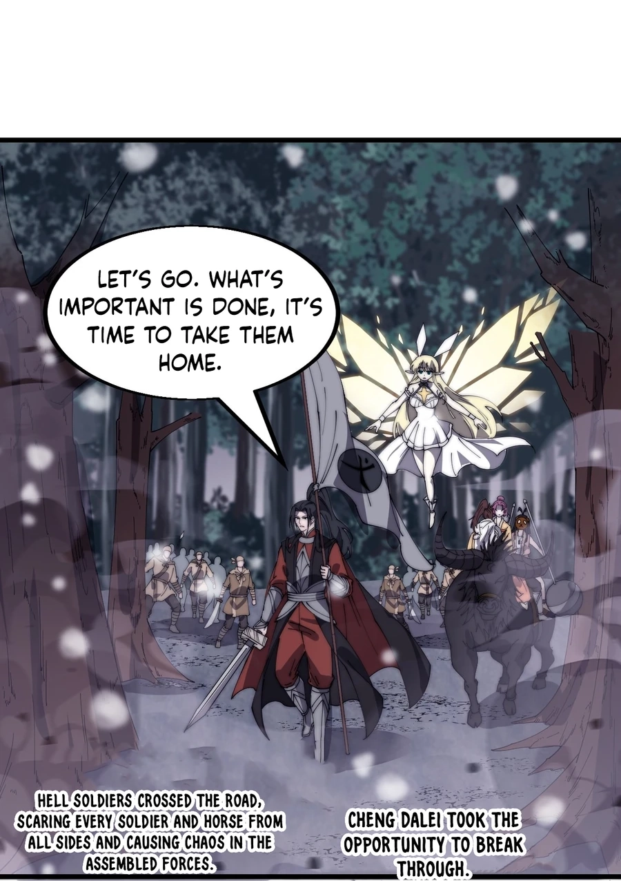 Page 2 of Chapter 475