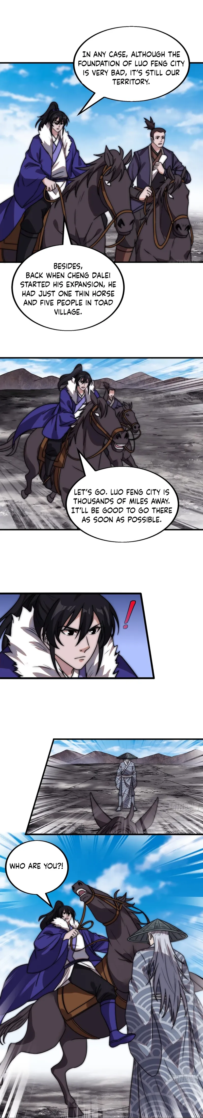 Page 1 of Chapter 486