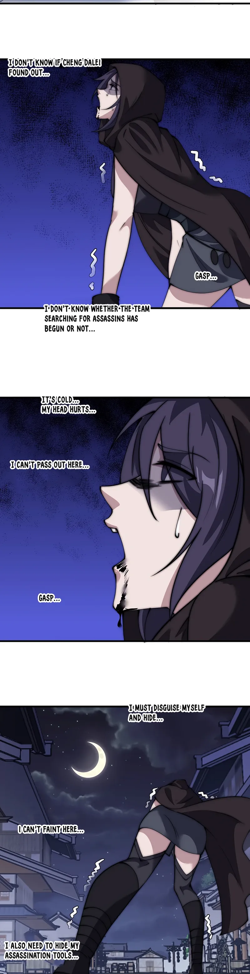 Page 12 of Chapter 490