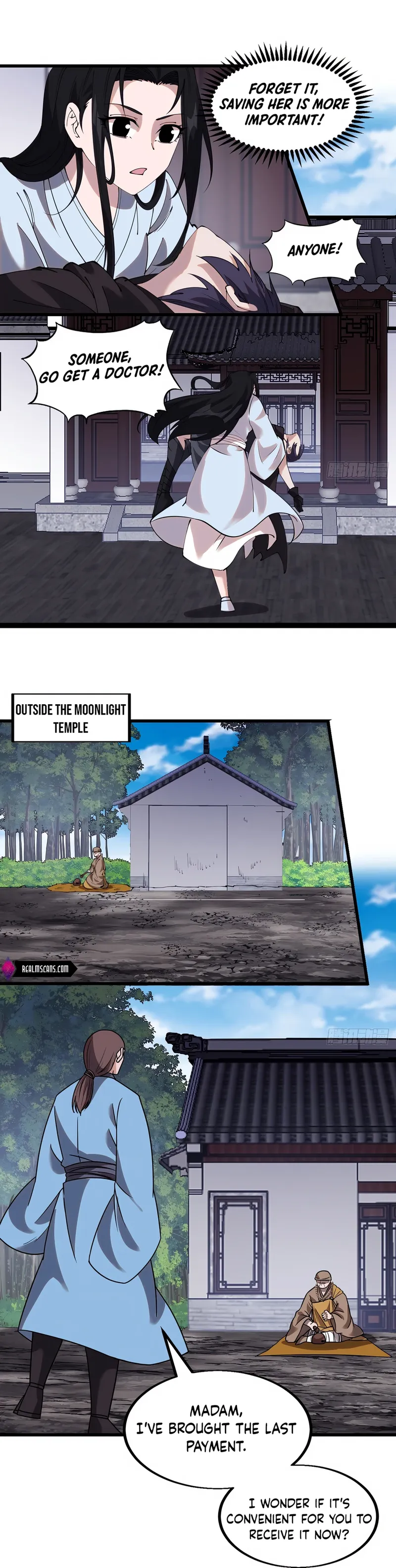 Page 4 of Chapter 491