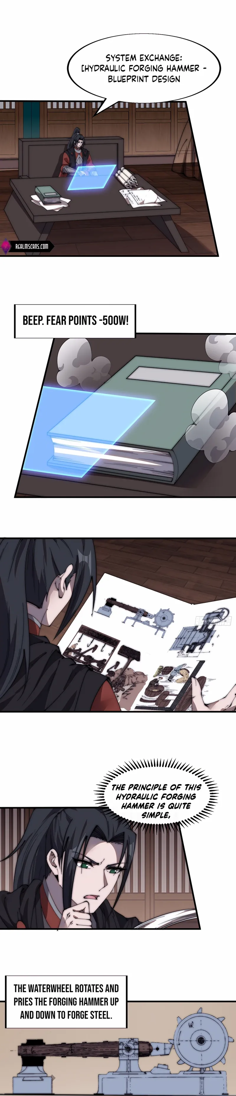 Page 1 of Chapter 495