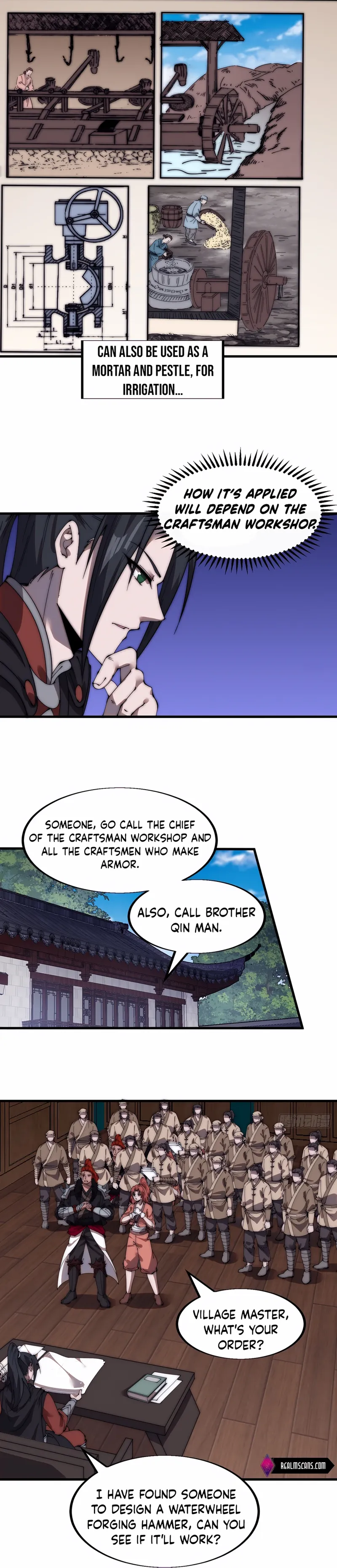 Page 2 of Chapter 495