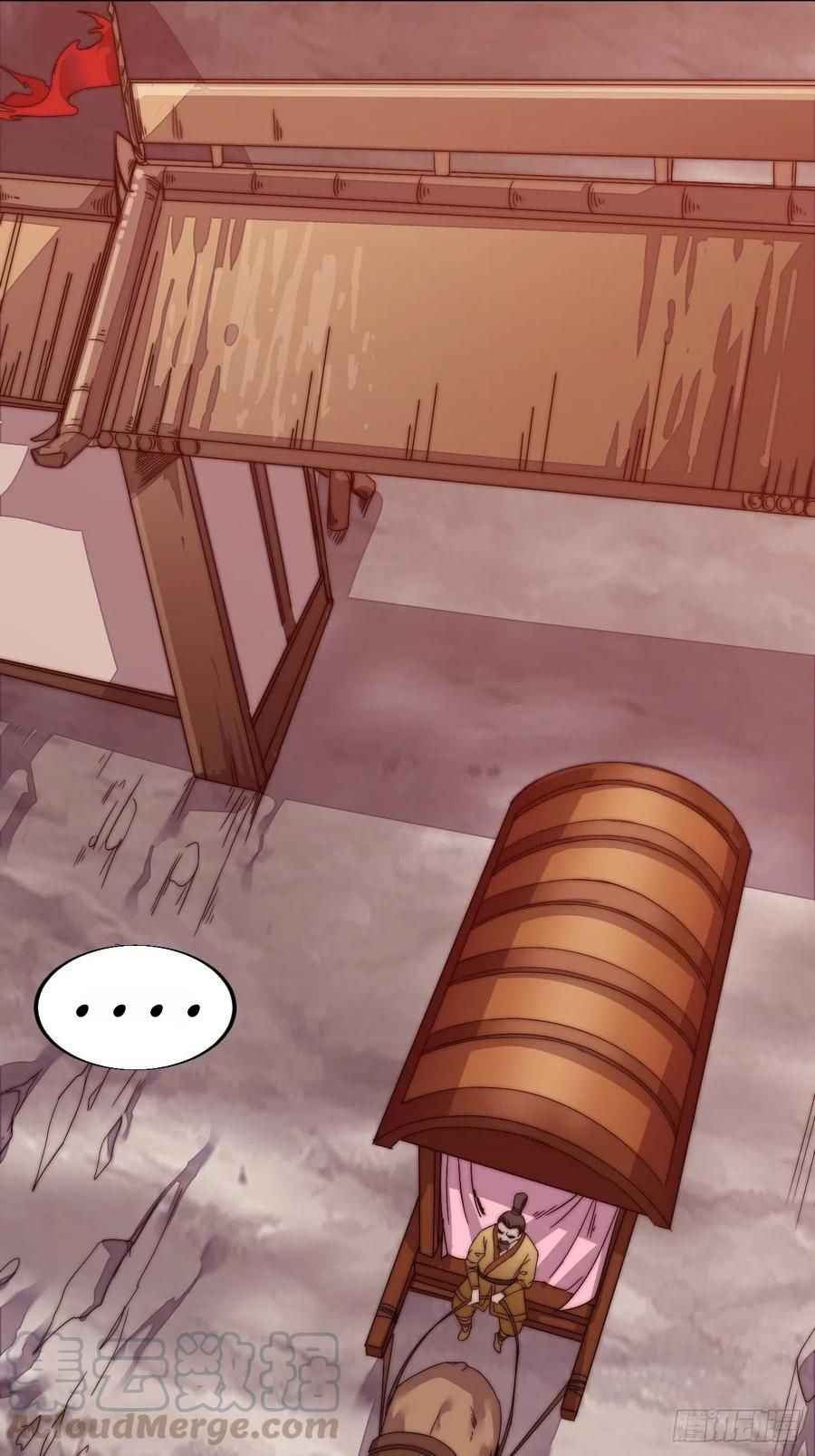 Page 1 of Chapter 4