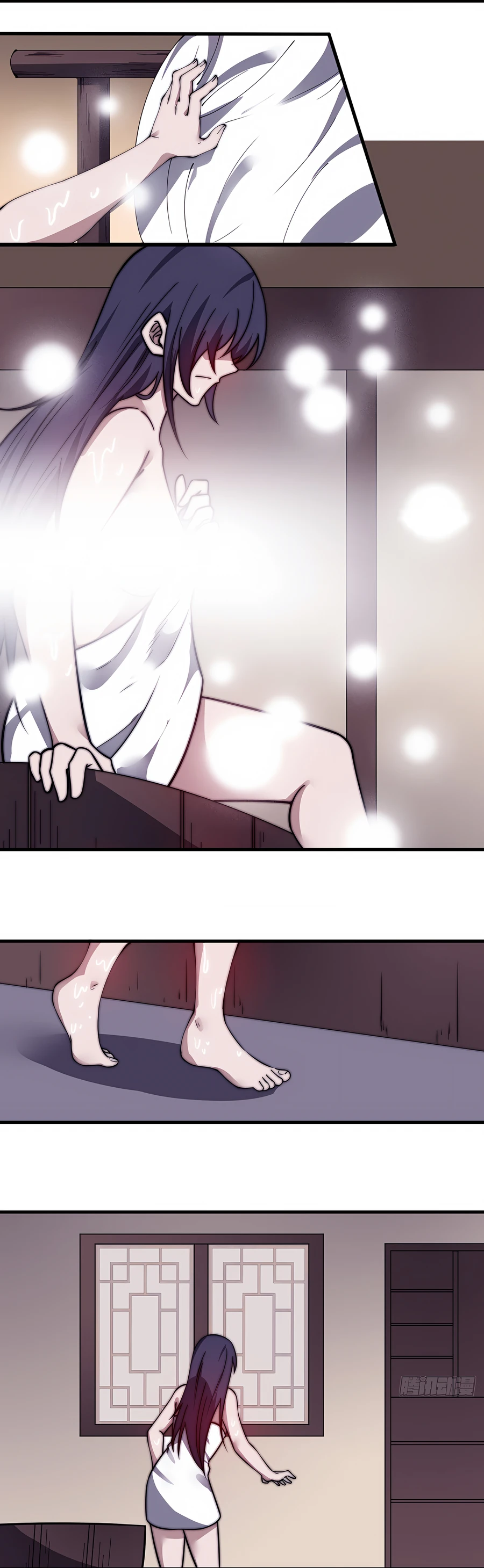 Page 2 of Chapter 501