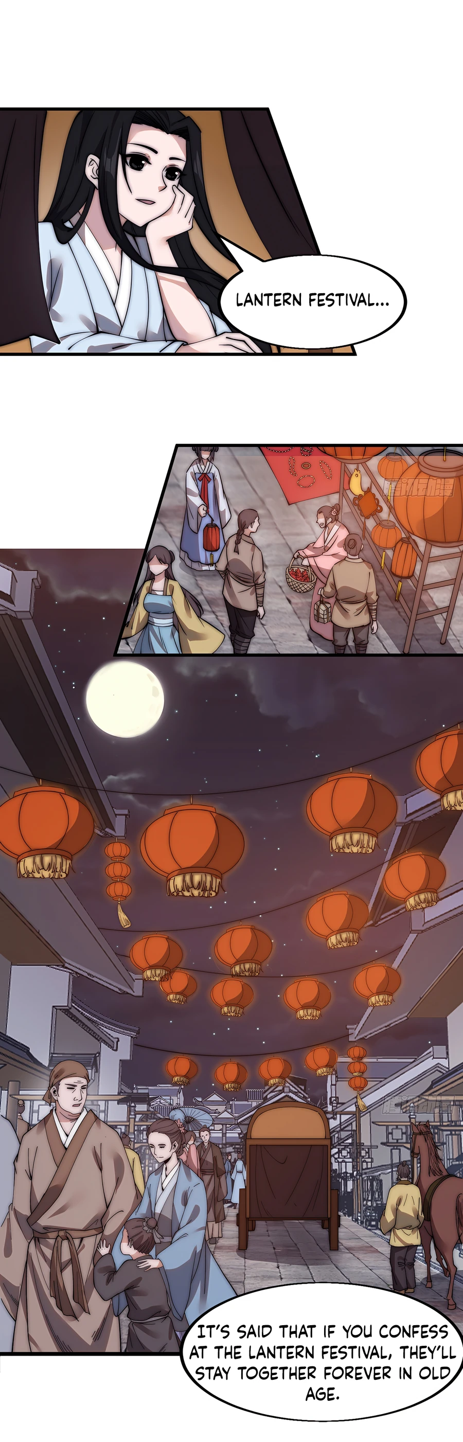 Page 12 of Chapter 501
