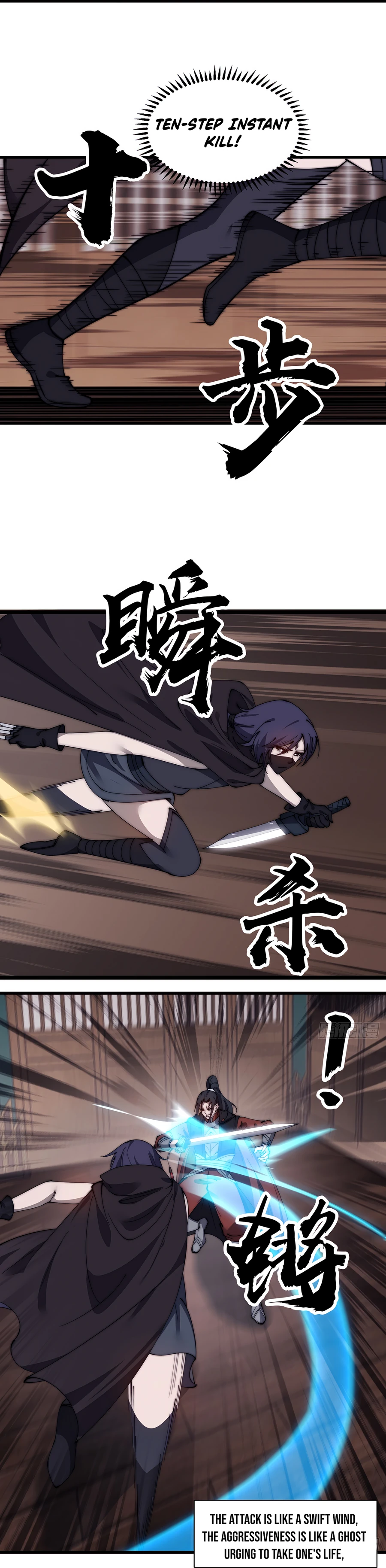 Page 4 of Chapter 503