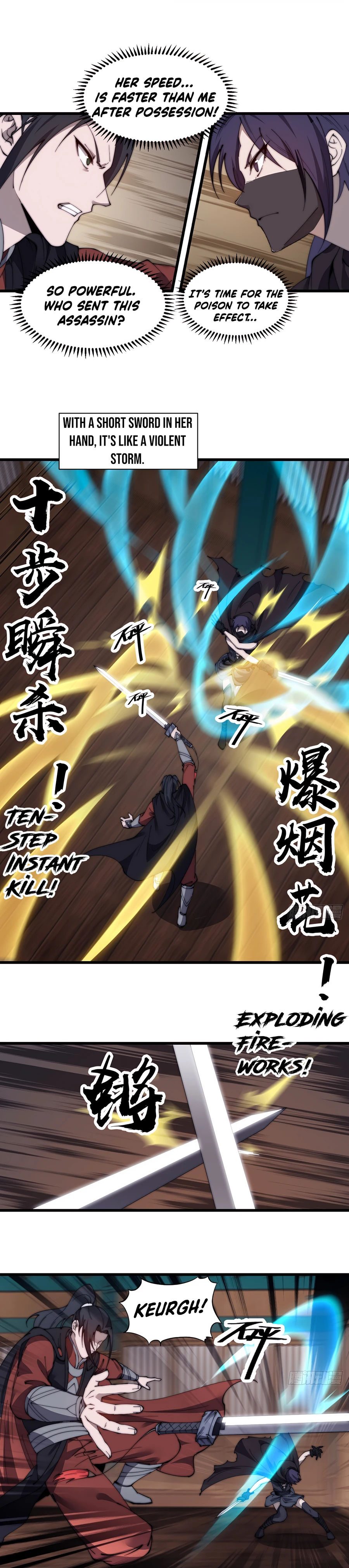 Page 5 of Chapter 503
