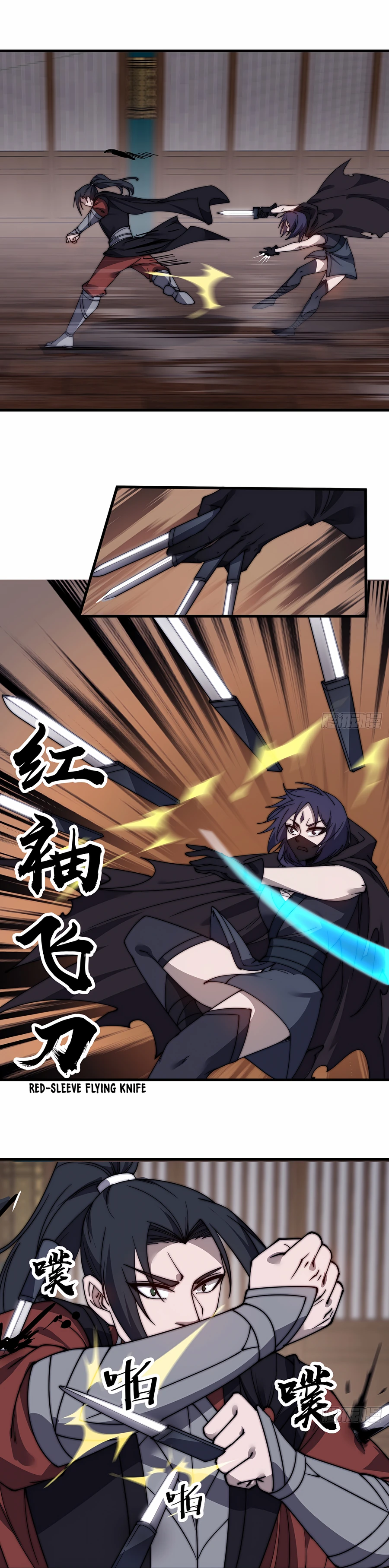 Page 7 of Chapter 503