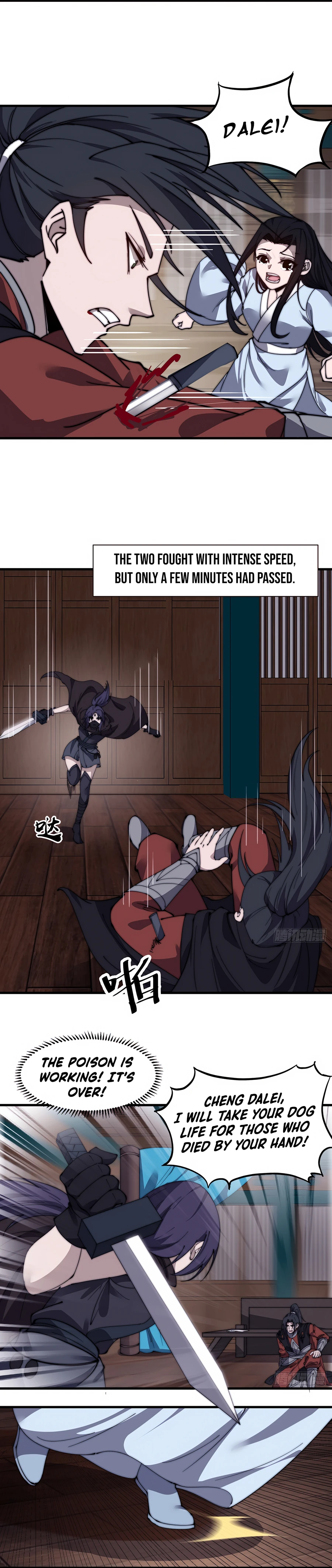 Page 8 of Chapter 503