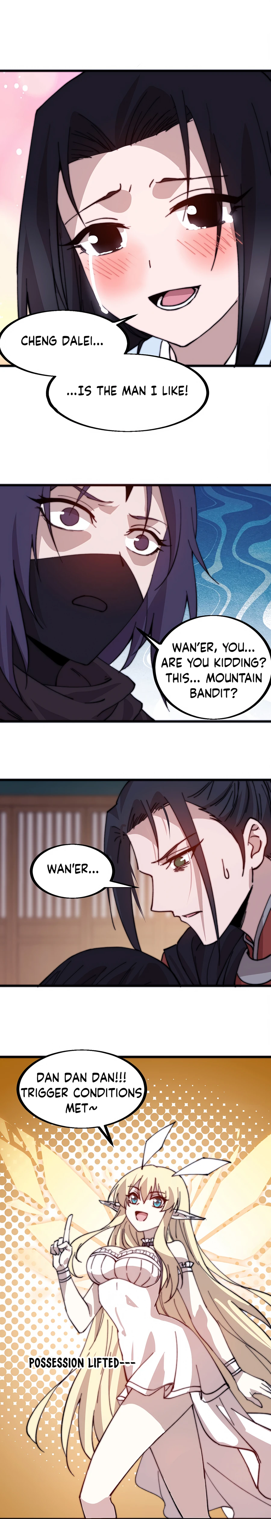 Page 12 of Chapter 503