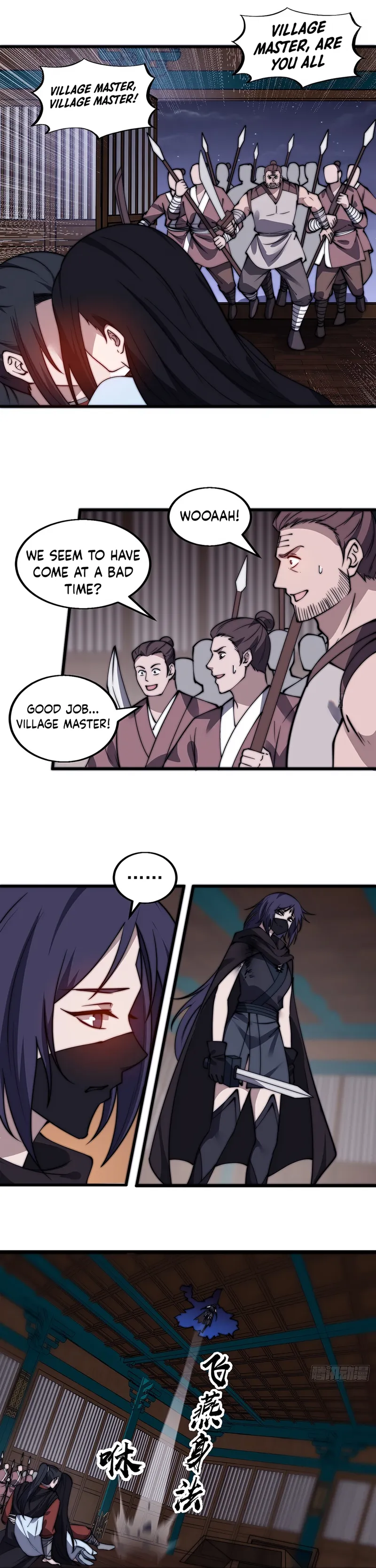 Page 6 of Chapter 504