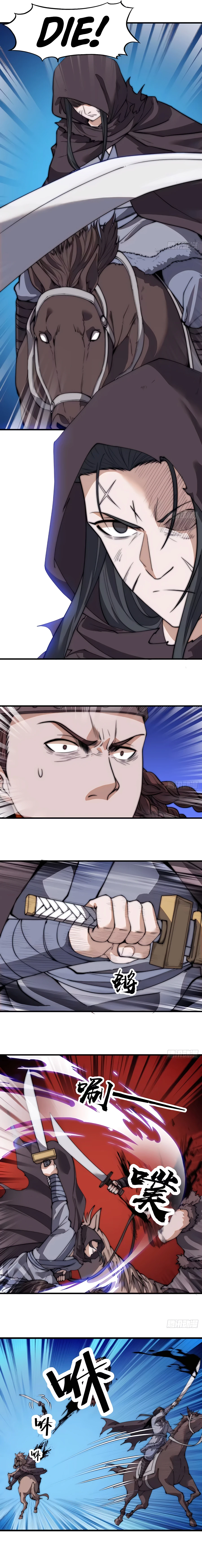 Page 3 of Chapter 520
