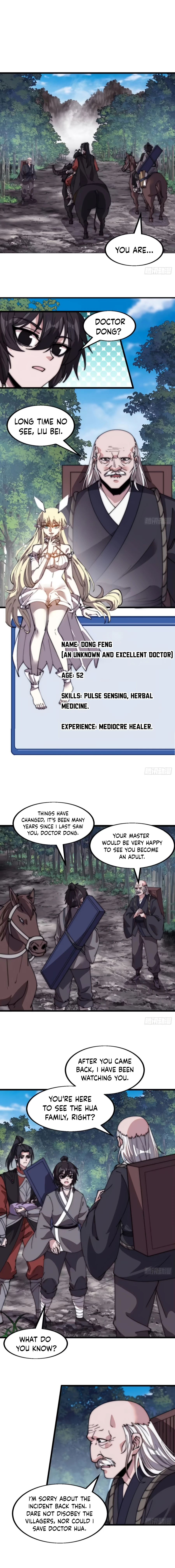 Page 1 of Chapter 533