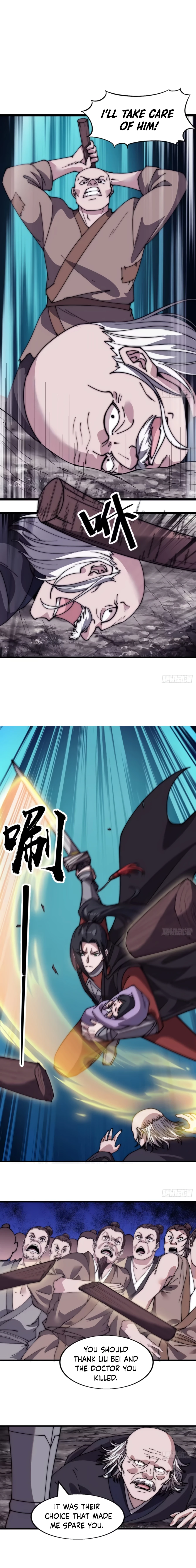 Page 1 of Chapter 534