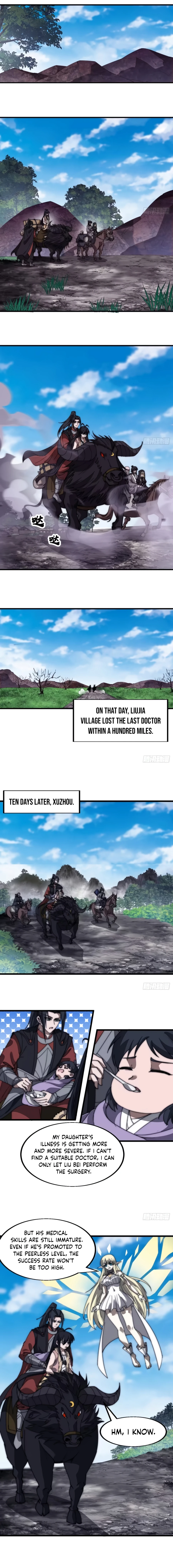 Page 3 of Chapter 534