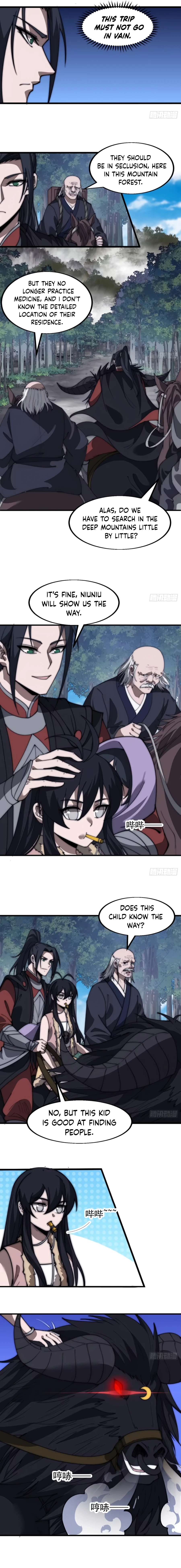 Page 4 of Chapter 534