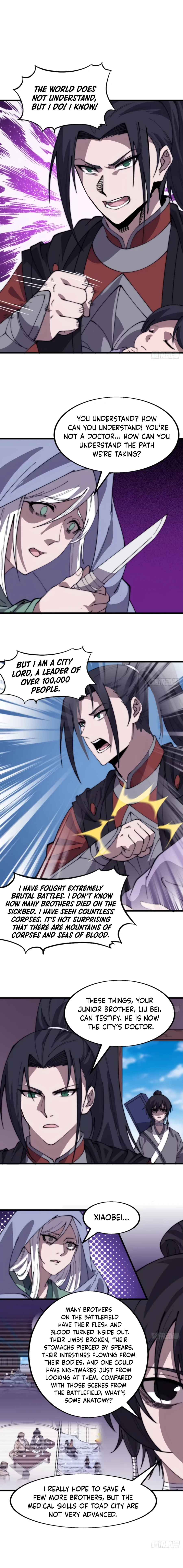 Page 1 of Chapter 537
