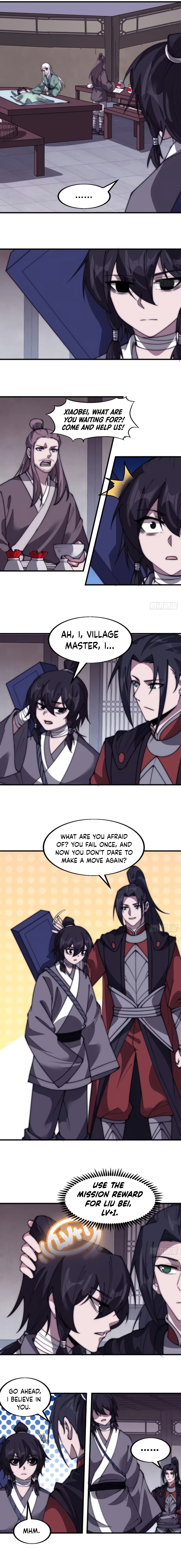 Page 5 of Chapter 537