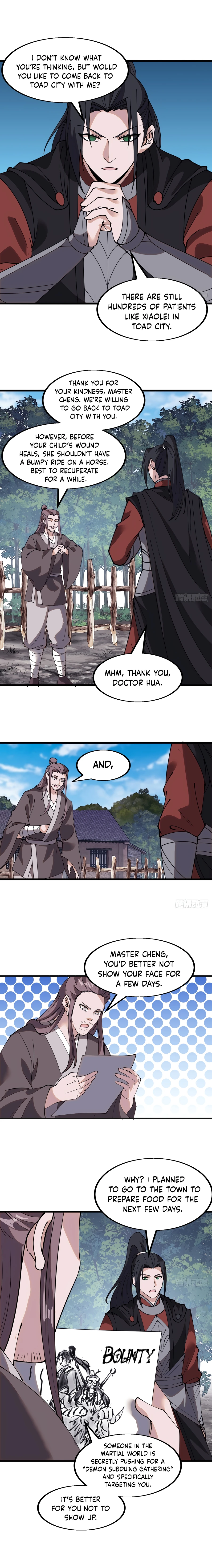 Page 1 of Chapter 538