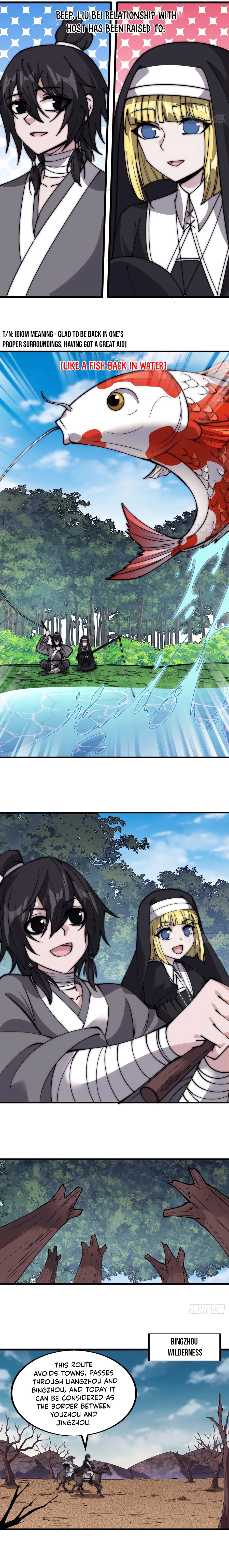 Page 5 of Chapter 538