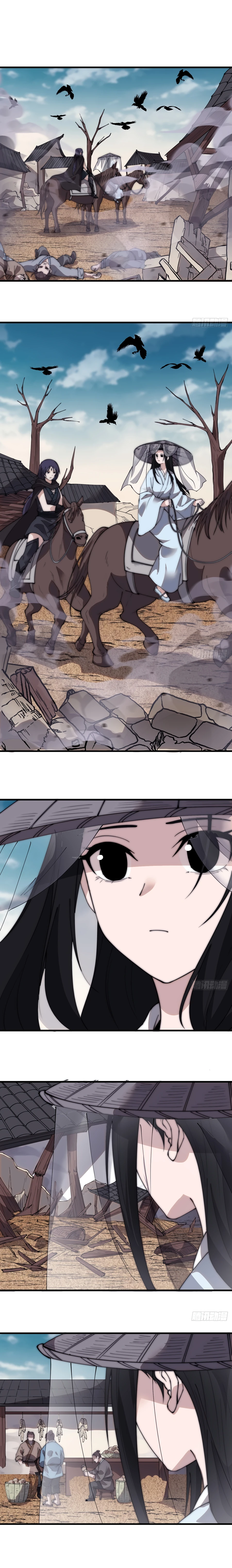 Page 1 of Chapter 539