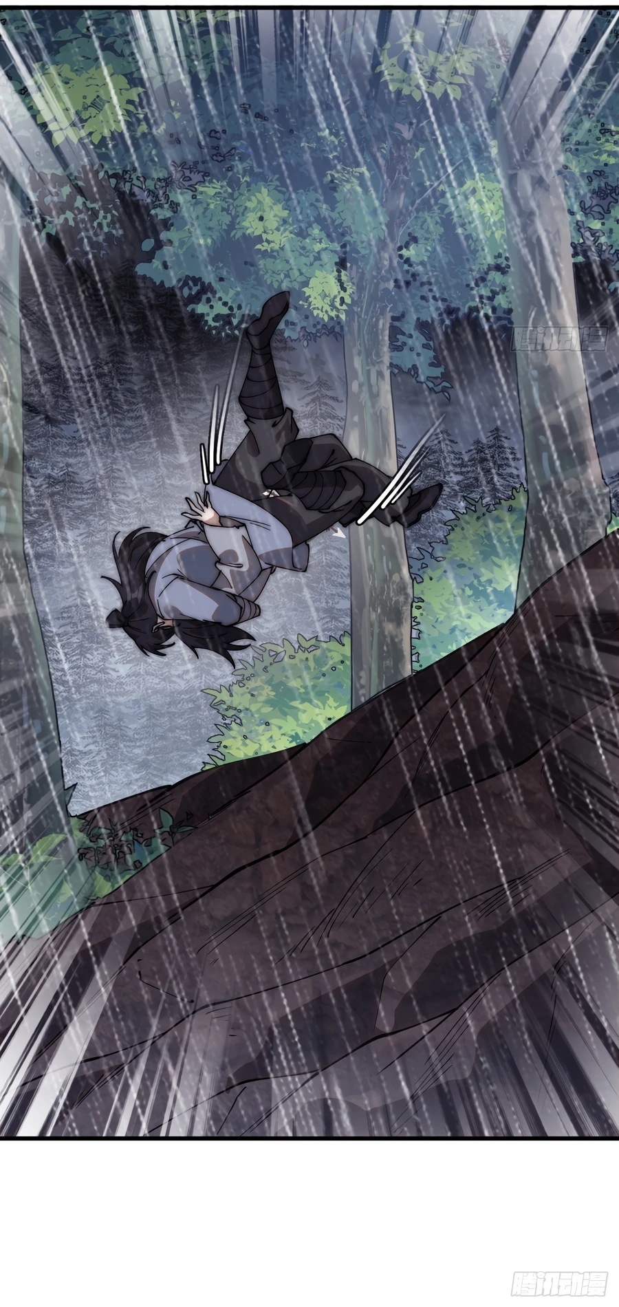 Page 8 of Chapter 541
