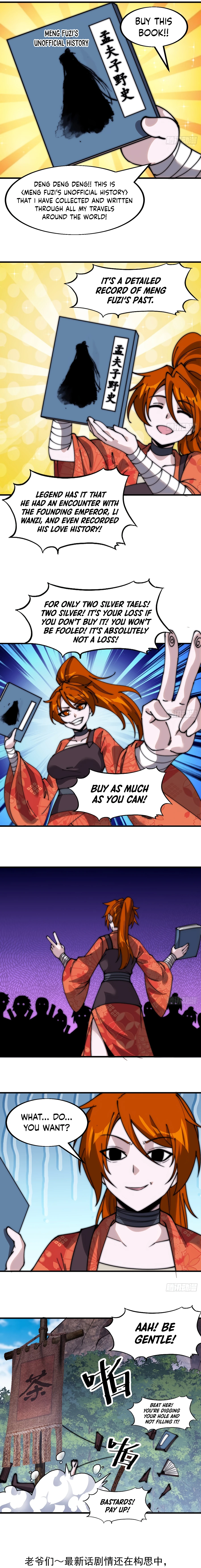 Page 8 of Chapter 542