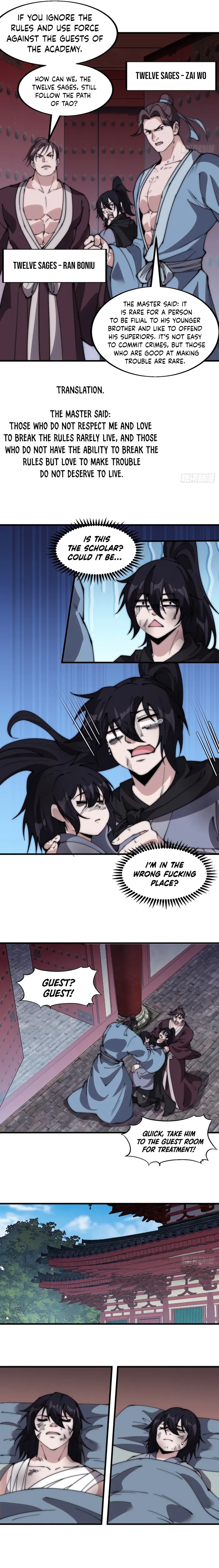 Page 7 of Chapter 543