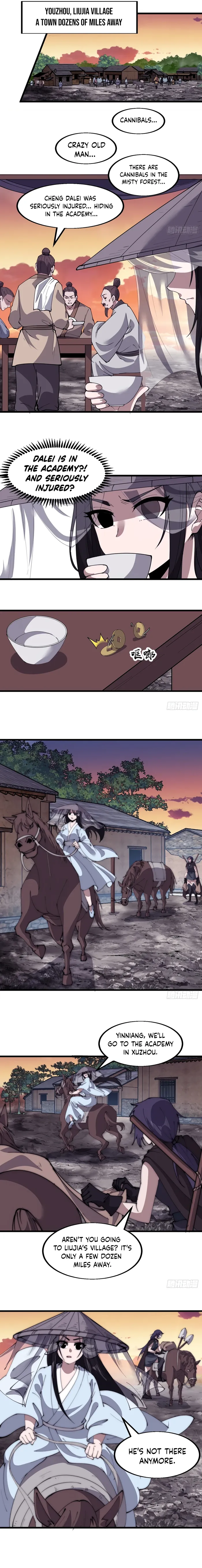 Page 3 of Chapter 544