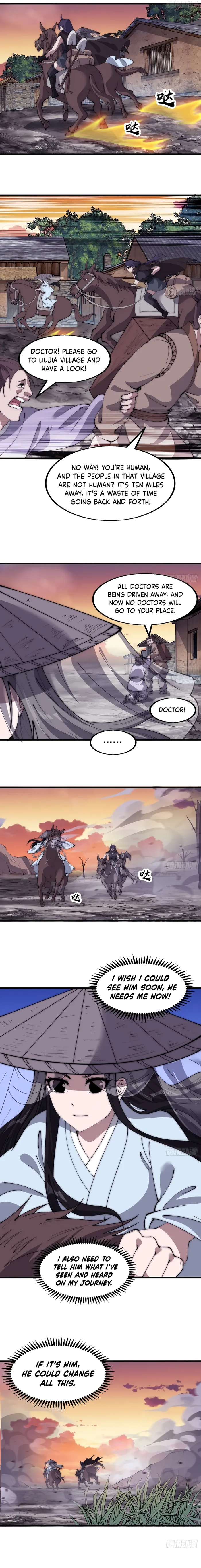 Page 4 of Chapter 544