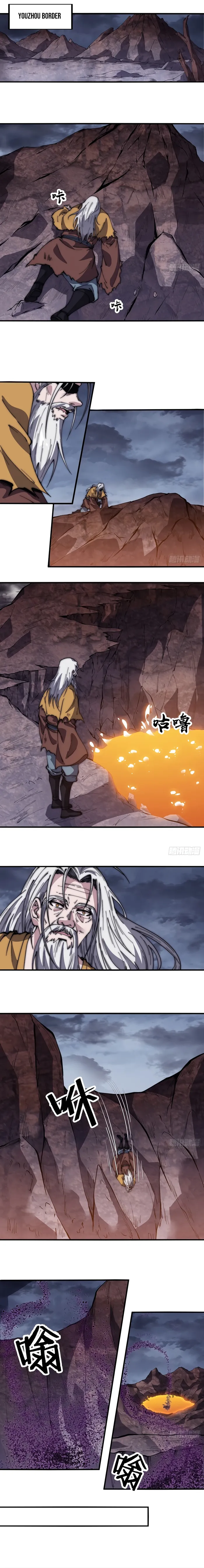 Page 5 of Chapter 544