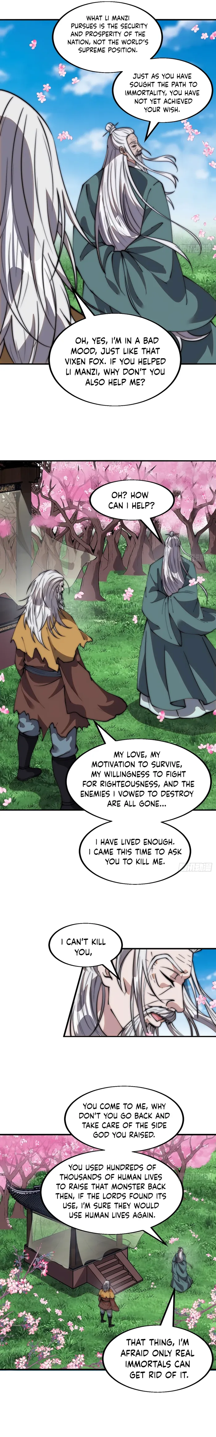 Page 7 of Chapter 546