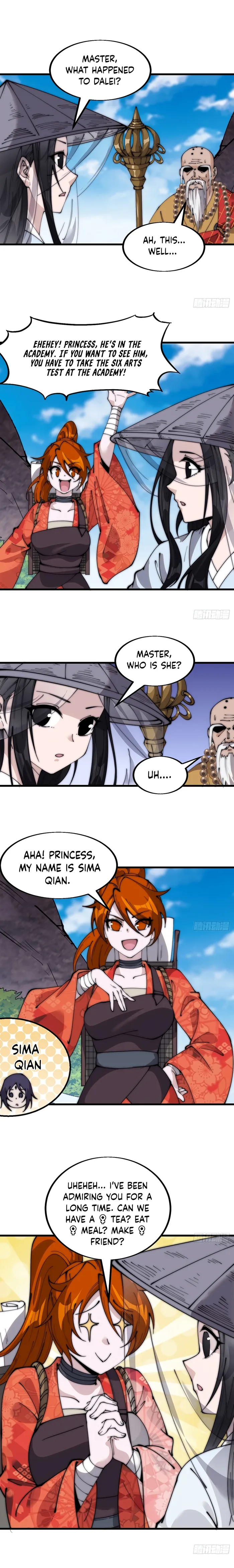 Page 1 of Chapter 548