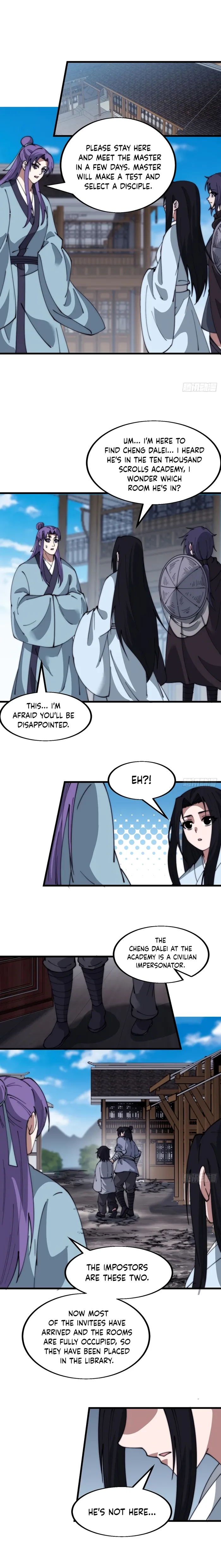 Page 1 of Chapter 551