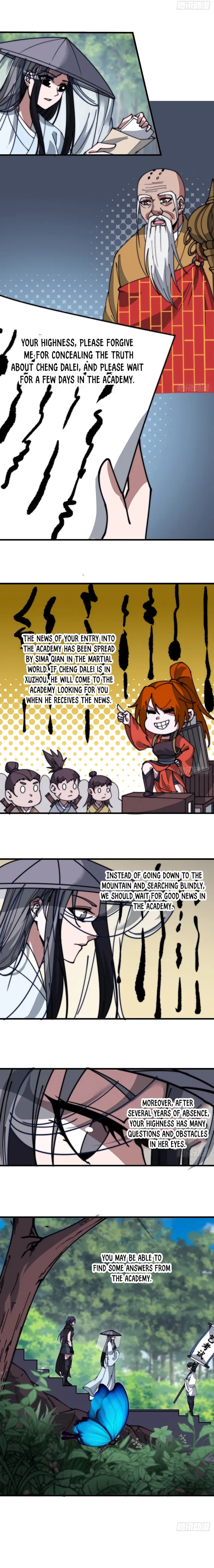 Page 3 of Chapter 551