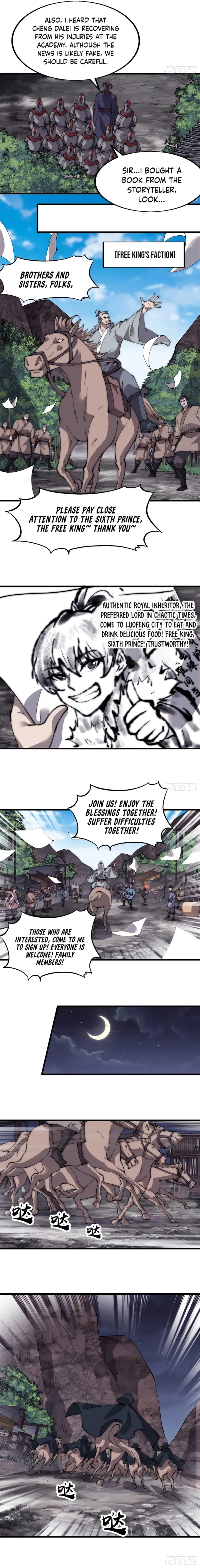 Page 7 of Chapter 551