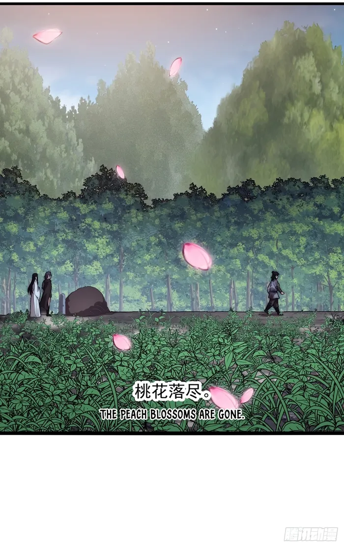 Page 11 of Chapter 555