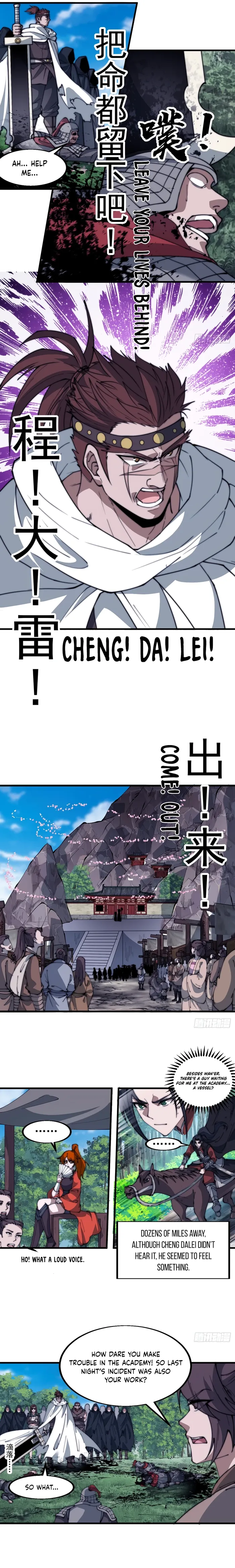 Page 6 of Chapter 556