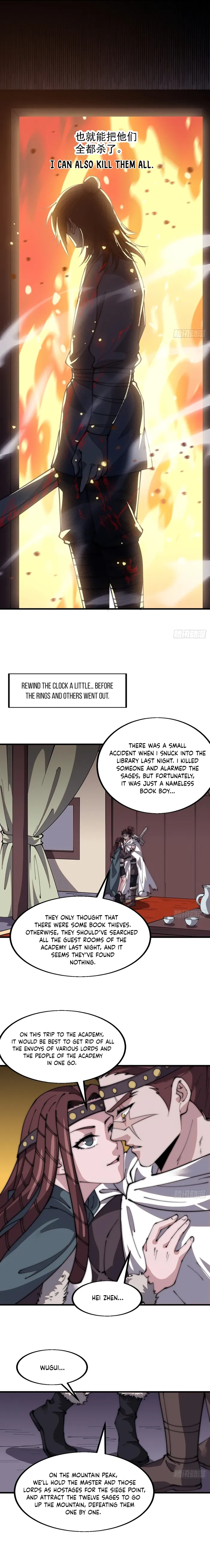 Page 3 of Chapter 558