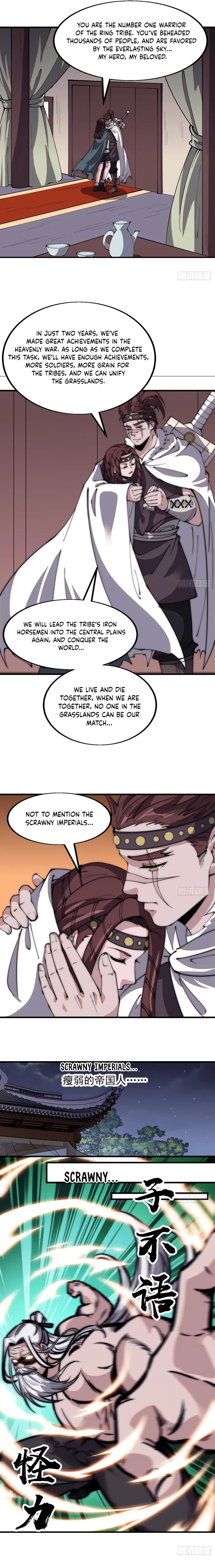 Page 6 of Chapter 558