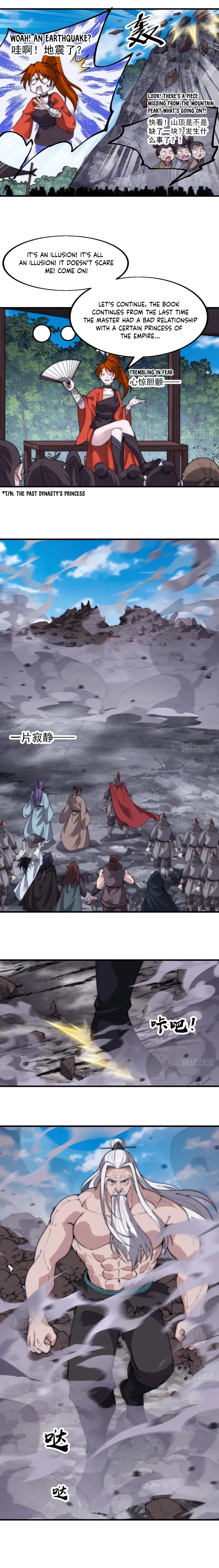 Page 12 of Chapter 558