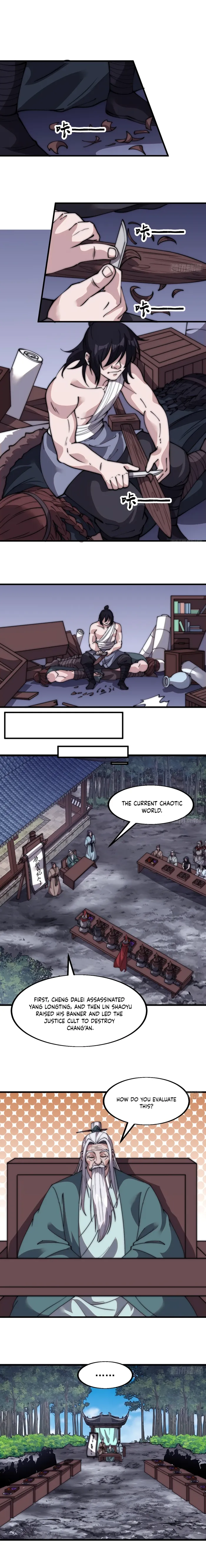 Page 1 of Chapter 559