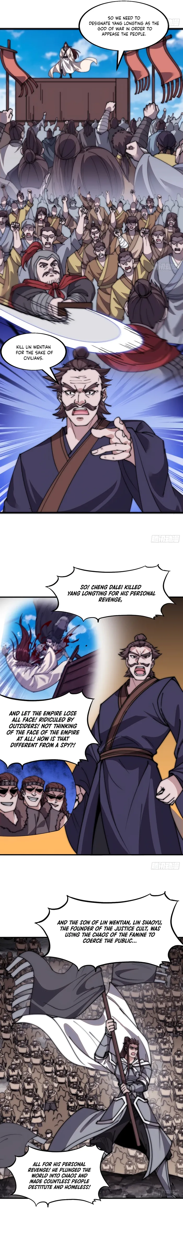 Page 4 of Chapter 559