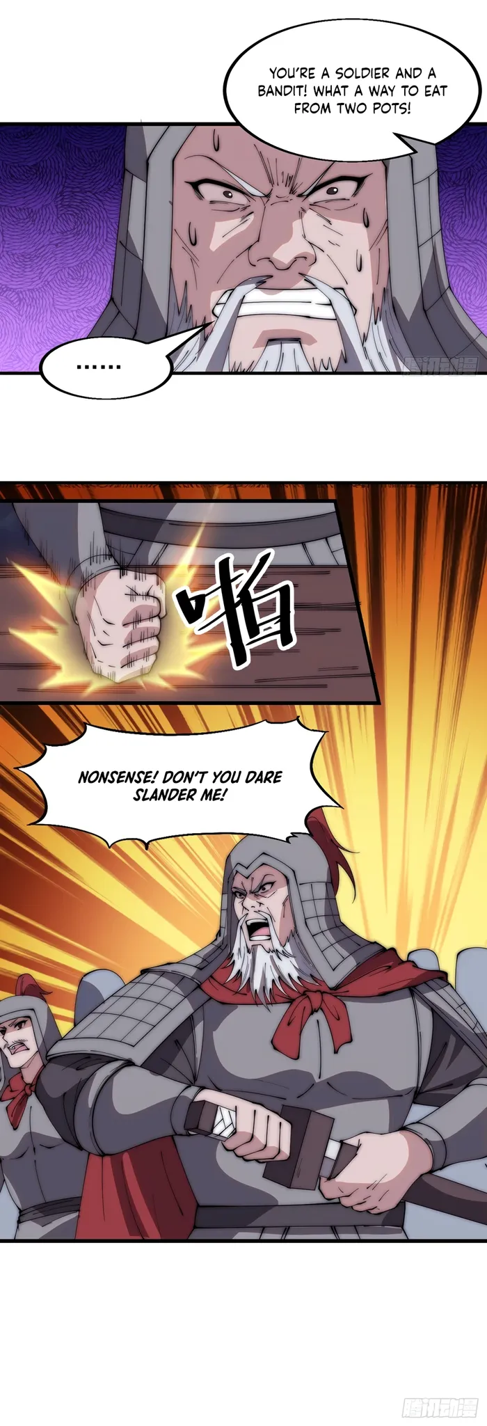 Page 10 of Chapter 559