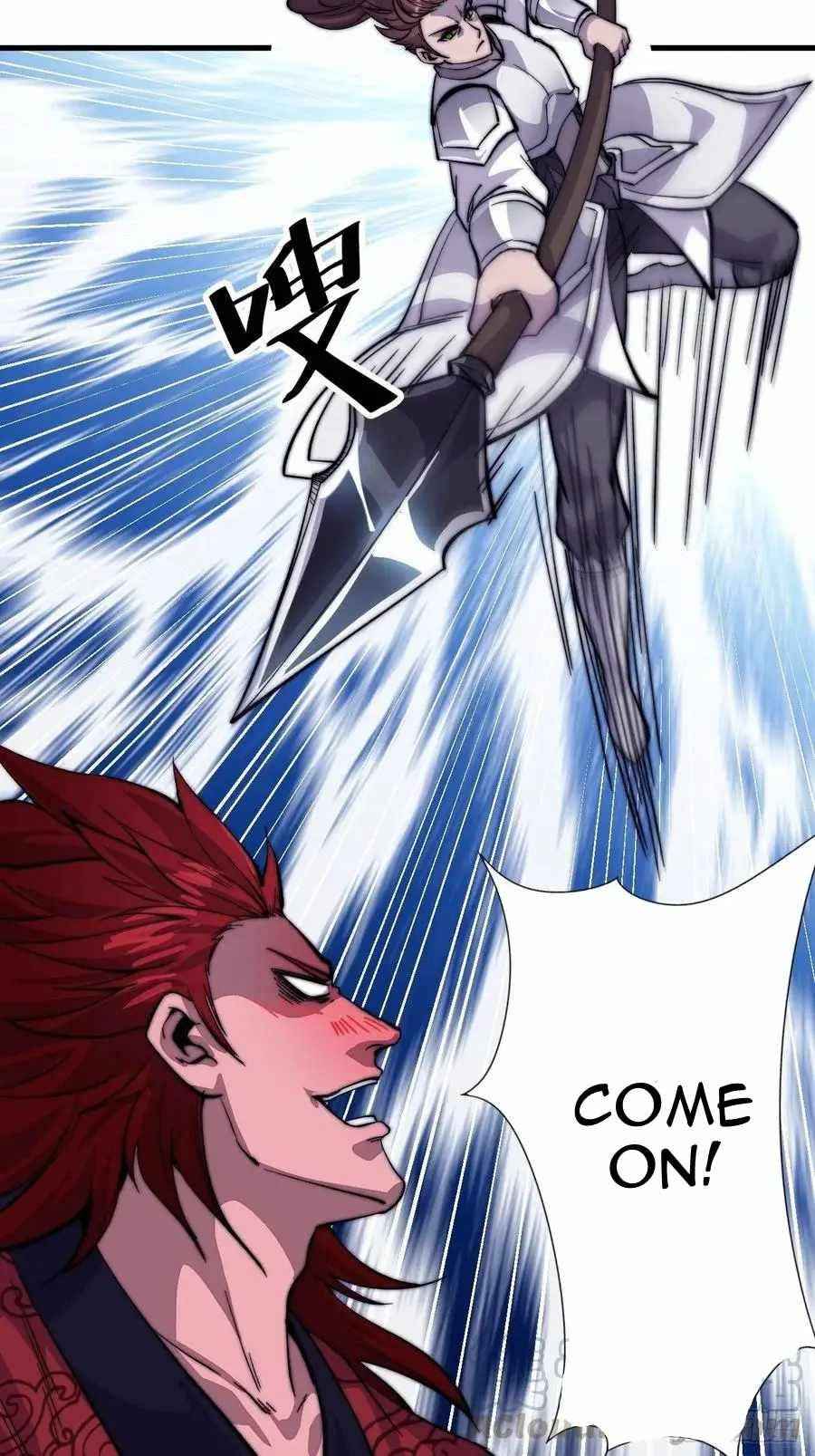 Page 18 of Chapter 55