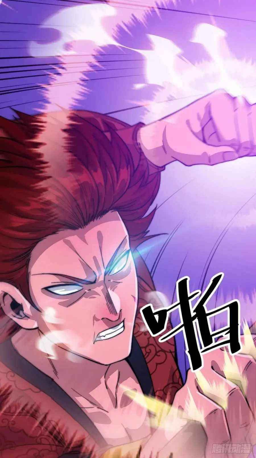 Page 20 of Chapter 55